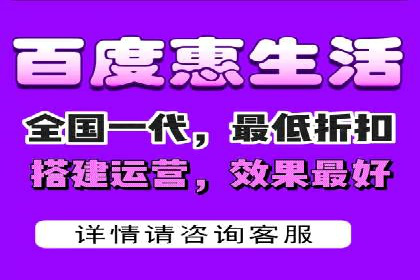 百度SEM推广经典案例，揭秘营销之道